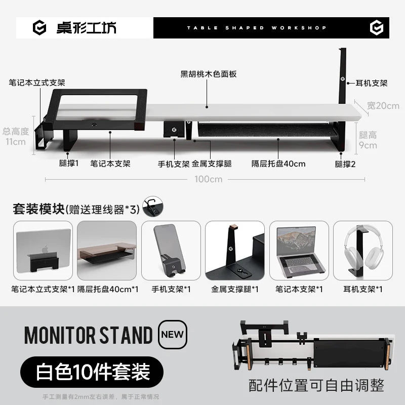 Z3 Pro Modular Monitor Riser Solid Wood Desktop Elevator Stand Computer Screen Stand Ergonomic Office Desk Organizer System