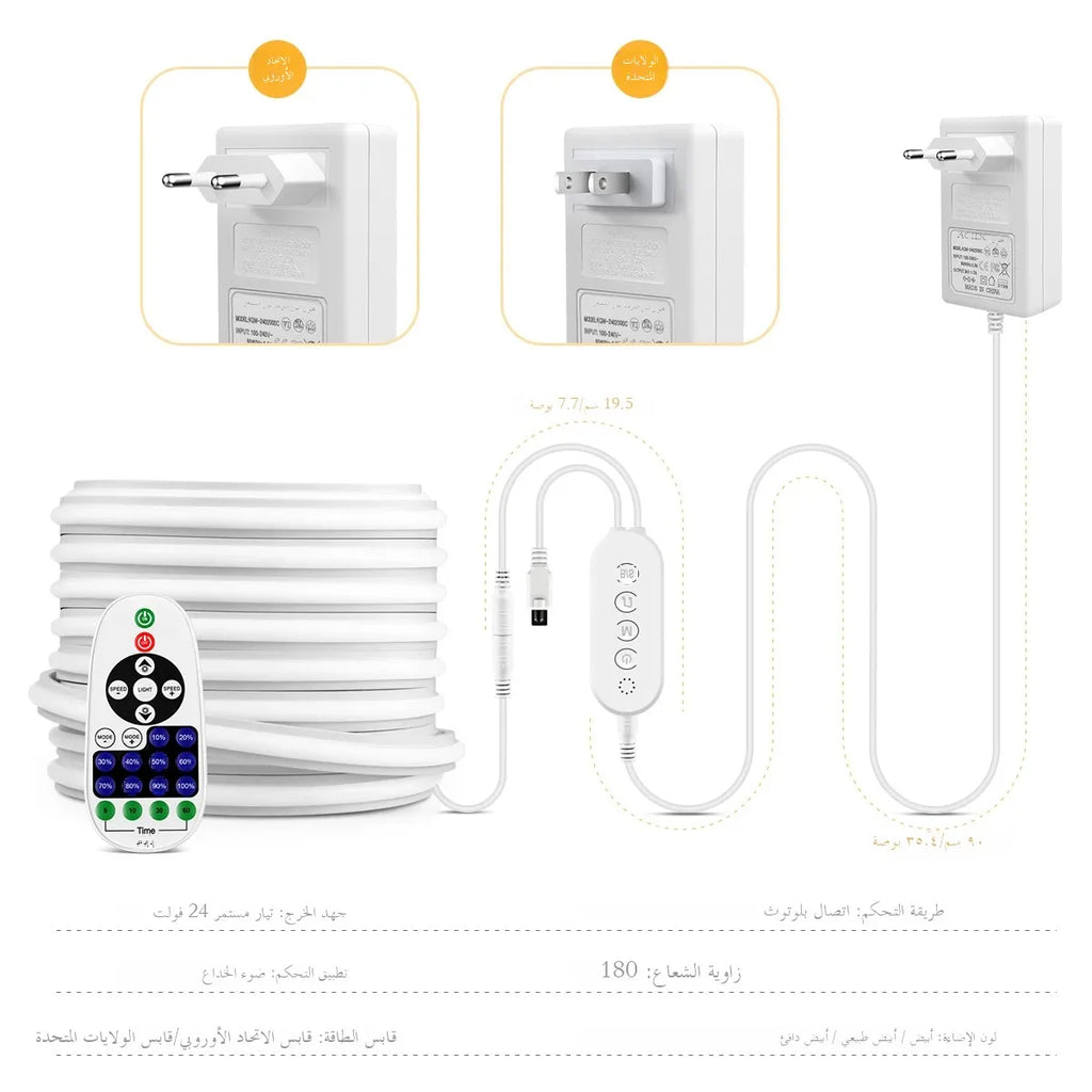 شريط إضاءة LED ذكي متكامل من السيليكون النقي DC24V مع تحكم بالتطبيق عبر البلوتوث / جهاز تحكم عن بعد قابل للتعتيم ومزامنة الموسيقى MIC