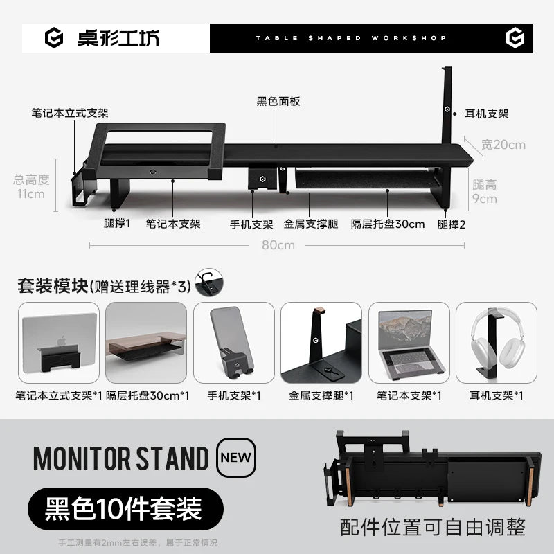 Z3 Pro Modular Monitor Riser Solid Wood Desktop Elevator Stand Computer Screen Stand Ergonomic Office Desk Organizer System