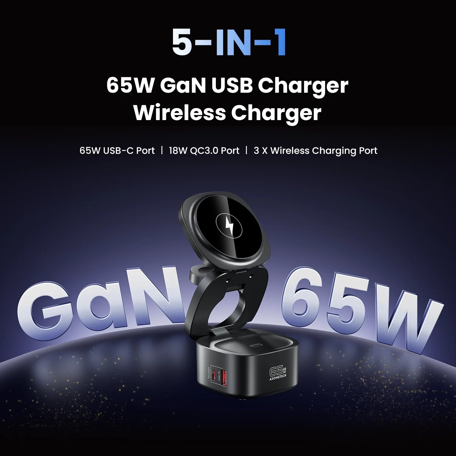 شاحن لاسلكي 5 في 1 بتقنية GaN USB من النوع C، محطة شحن 65 واط بتقنية PD3.0 و QC3.0 لهواتف ماك بوك وآيفون 16 وسماعات آيربودز وساعة آي ووتش