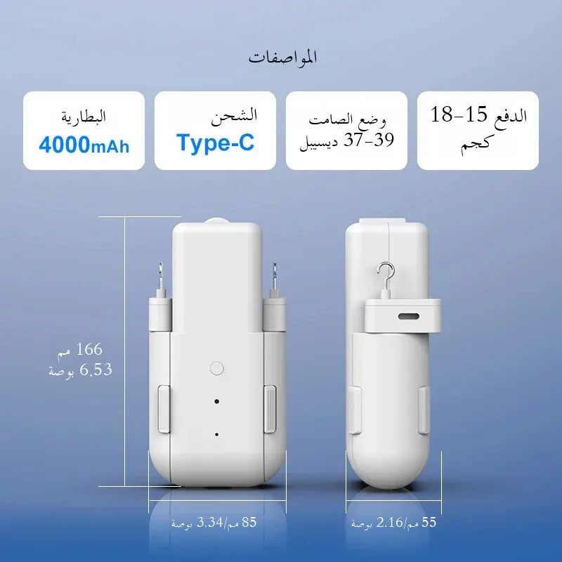 محرك ستارة واي فاي ذكي، محرك ستارة كهربائي أوتوماتيكي، تحكم صوتي عبر التطبيق، جهاز تحكم عن بعد لاسلكي للمنزل وغرفة النوم وغرفة المعيشة