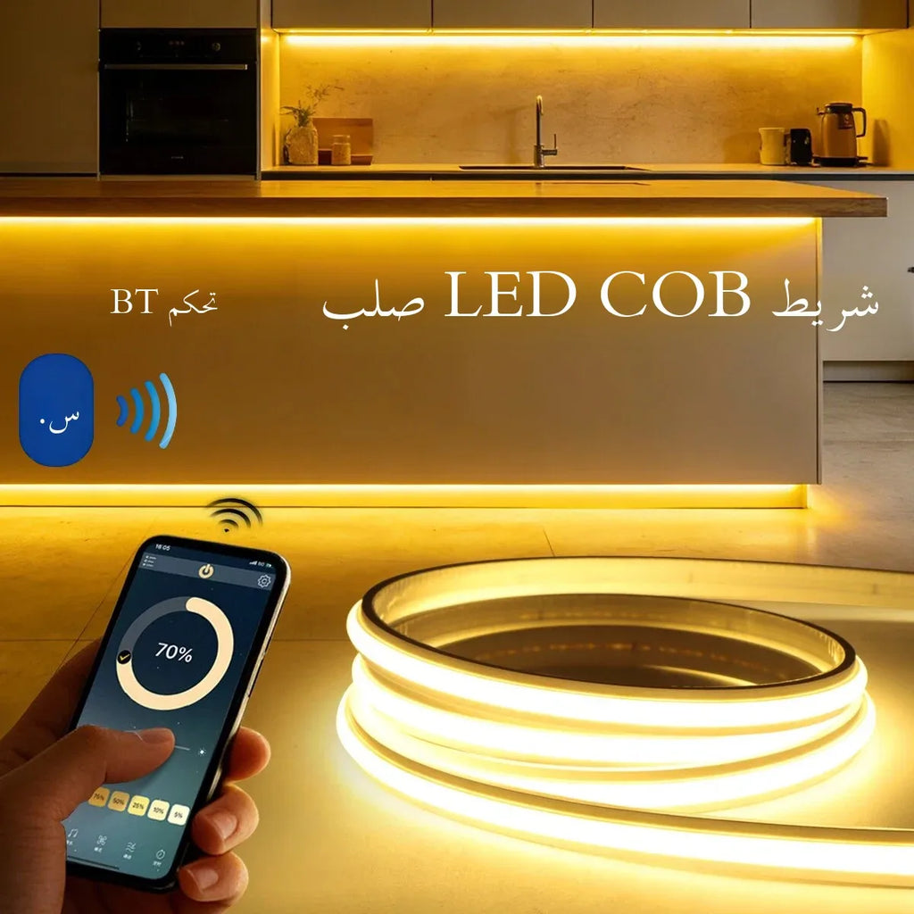 شريط إضاءة LED ذكي متكامل من السيليكون النقي DC24V مع تحكم بالتطبيق عبر البلوتوث / جهاز تحكم عن بعد قابل للتعتيم ومزامنة الموسيقى MIC