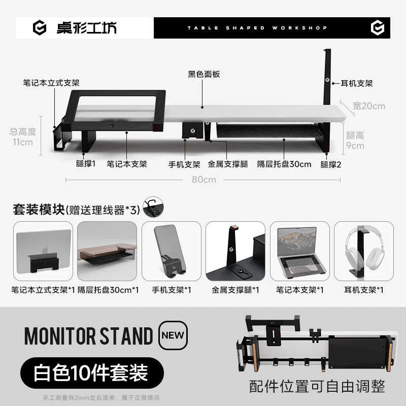 Z3 Pro Modular Monitor Riser Solid Wood Desktop Elevator Stand Computer Screen Stand Ergonomic Office Desk Organizer System