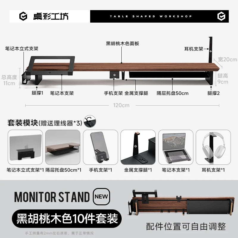 Z3 Pro Modular Monitor Riser Solid Wood Desktop Elevator Stand Computer Screen Stand Ergonomic Office Desk Organizer System