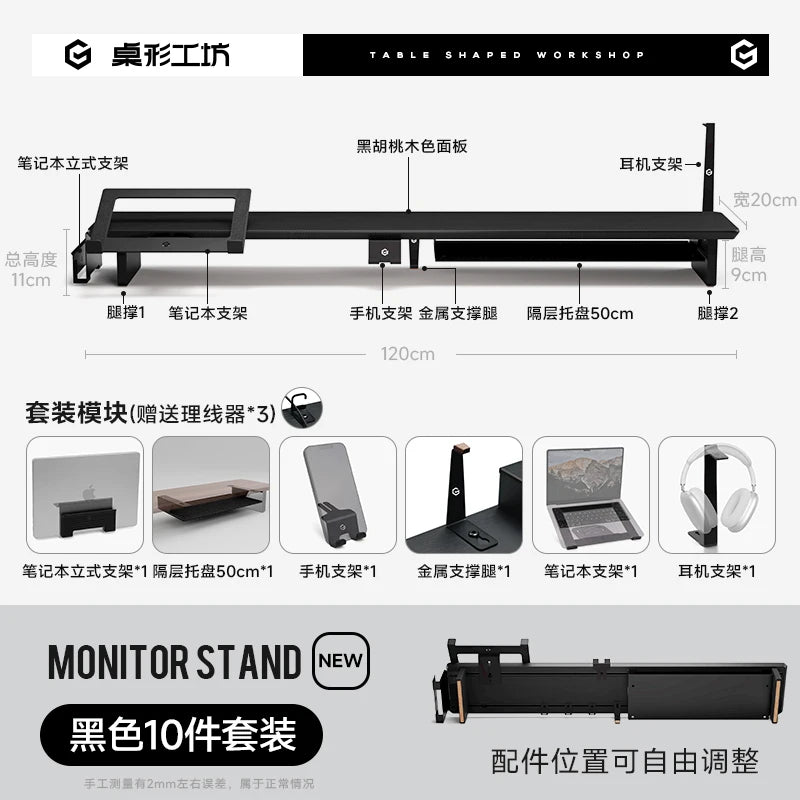 Z3 Pro Modular Monitor Riser Solid Wood Desktop Elevator Stand Computer Screen Stand Ergonomic Office Desk Organizer System