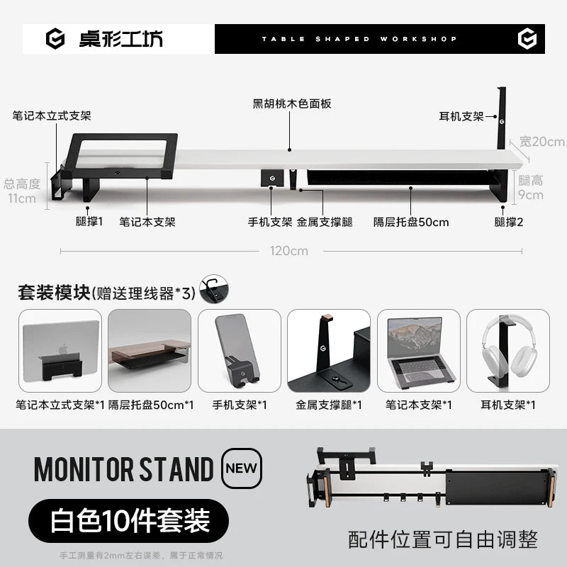 Z3 Pro Modular Monitor Riser Solid Wood Desktop Elevator Stand Computer Screen Stand Ergonomic Office Desk Organizer System