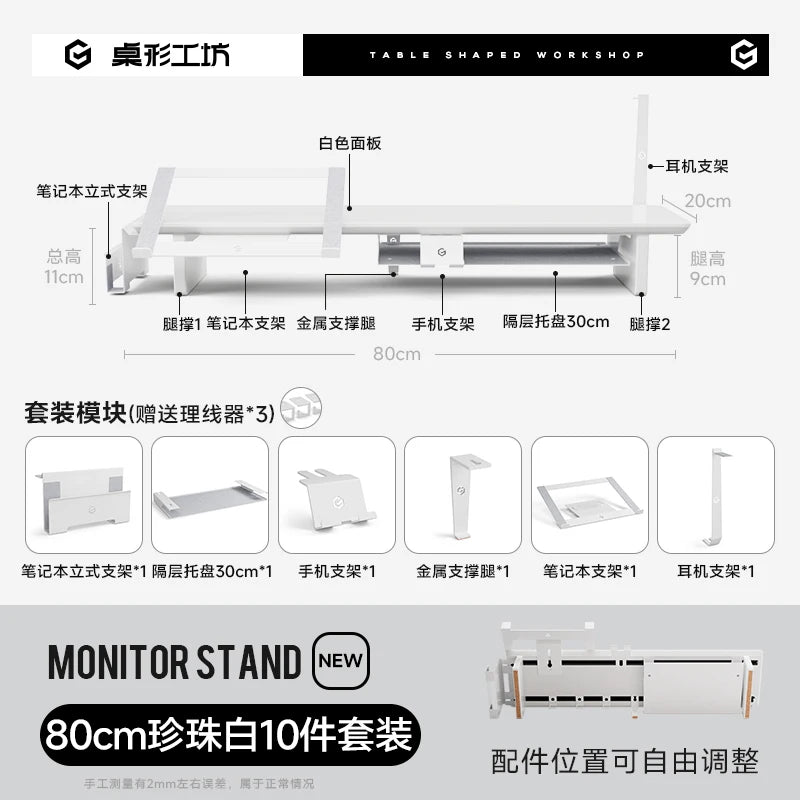 Z3 Pro Modular Monitor Riser Solid Wood Desktop Elevator Stand Computer Screen Stand Ergonomic Office Desk Organizer System